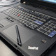 Ilustración para el artículo titulado Cazan a Lenovo instalando bloatware desde la BIOS de sus laptop